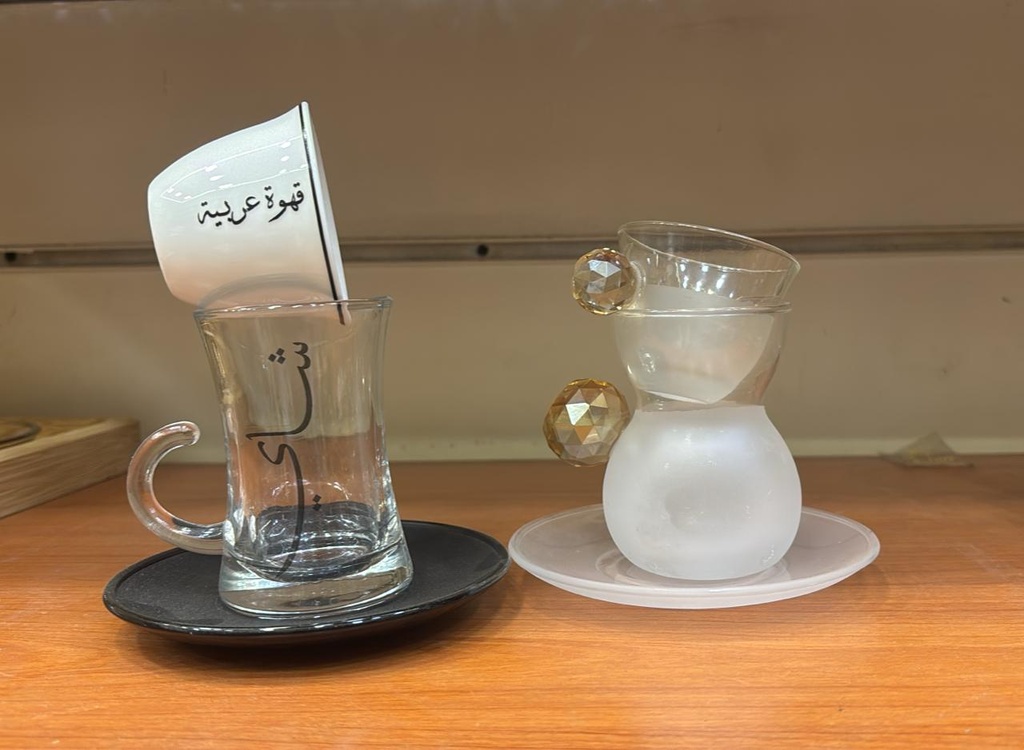 طقم ضيافة سعودي 18ق
