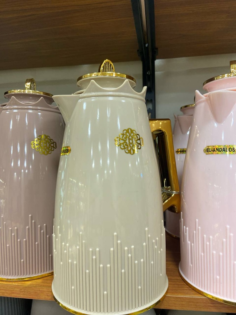 ترمس نورهان