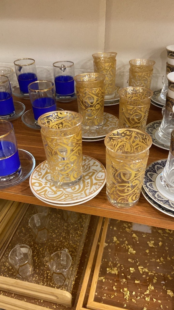 استكانه حروف