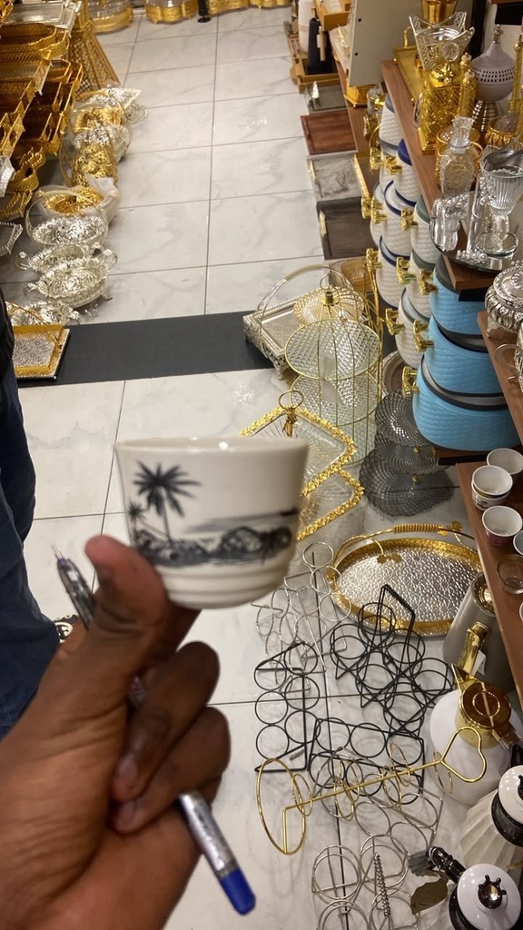 فناجين عربي نص سعودي