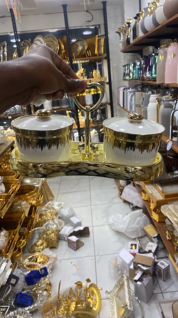 سكرية 41