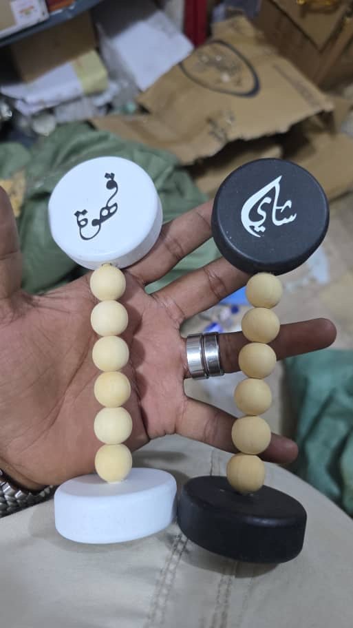 تعليقات مقعد خشب ٤٠٠