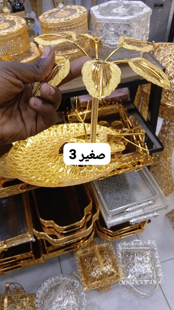 تمرية هلال بطبق