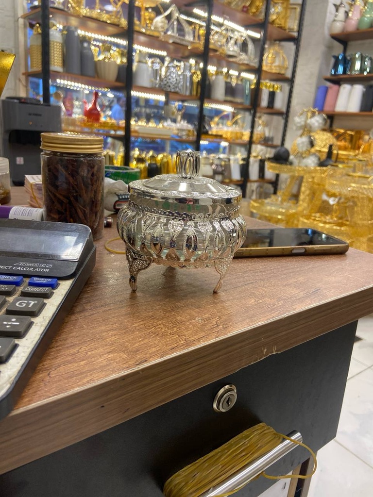 سكرية 53