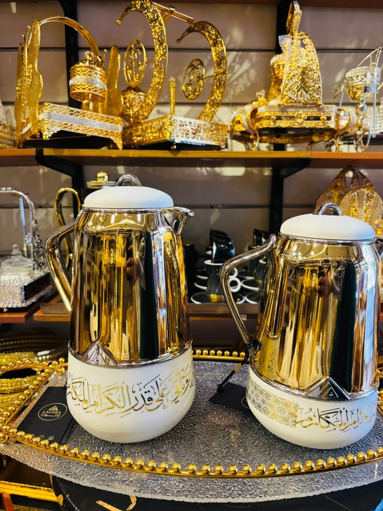ترمس لالوزه حروف