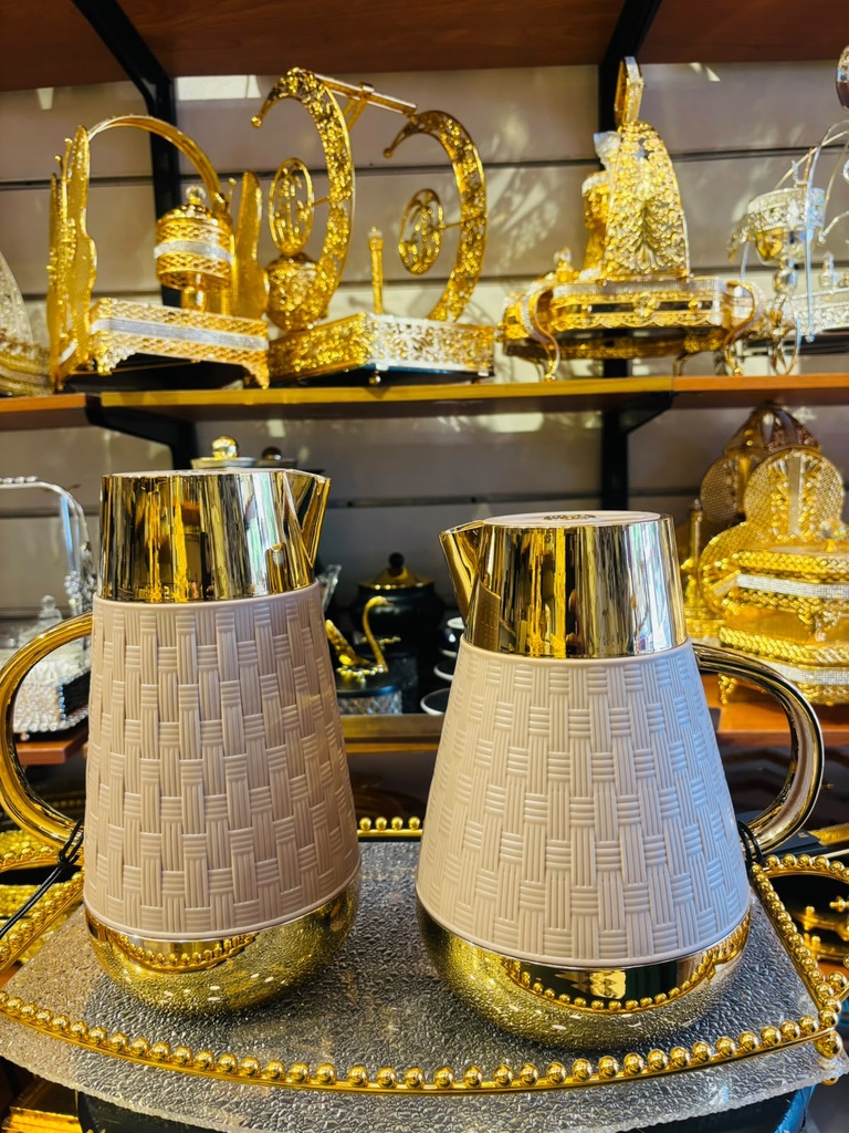 ترمس كاروهات