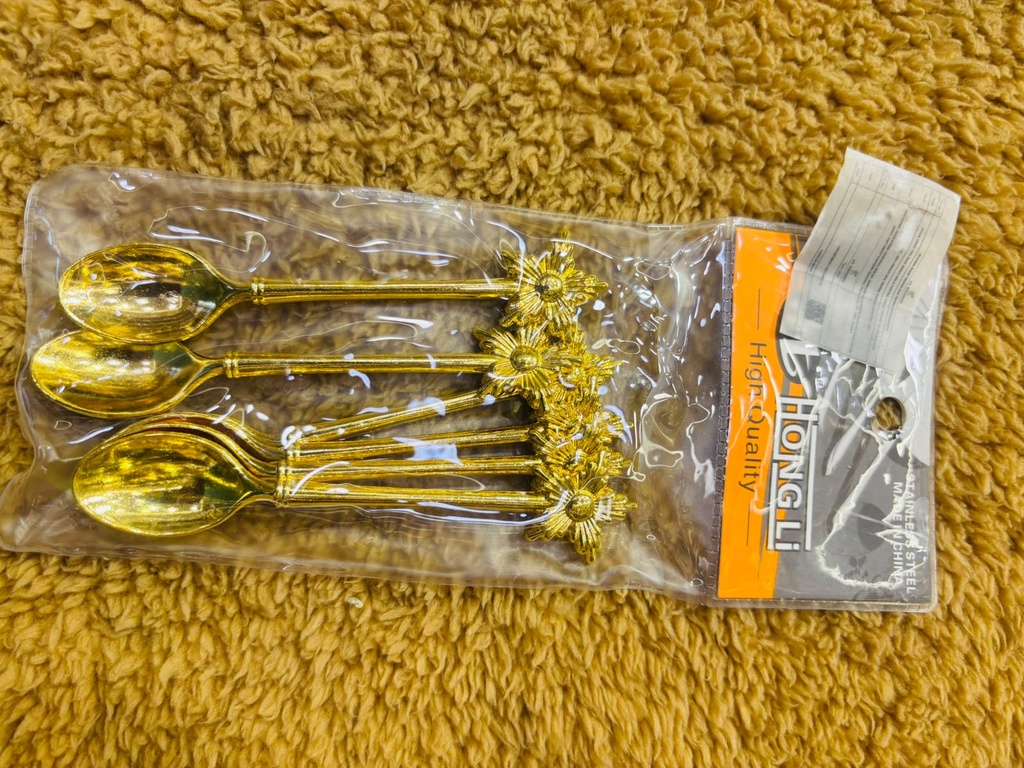 معالق صغيرة مشكل