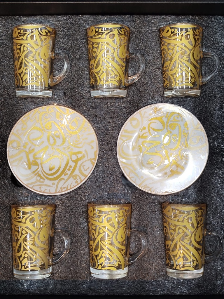 استكانة كوجان