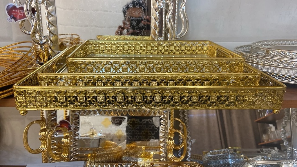 طقم صواني قزاز