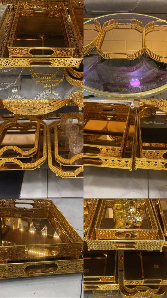 طقم صواني 1600